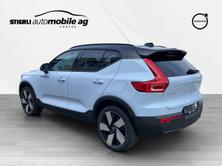 VOLVO XC40 E80 Twin Ultimate AWD, Electric, New car, Automatic - 7