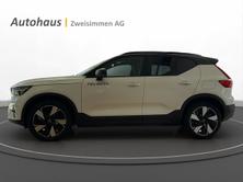 VOLVO XC40 Recharge E80 82kWh Ultimarte AWD, Electric, New car, Automatic - 2
