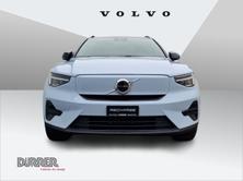 VOLVO XC40 E80 Twin Plus AWD, Electric, New car, Automatic - 7