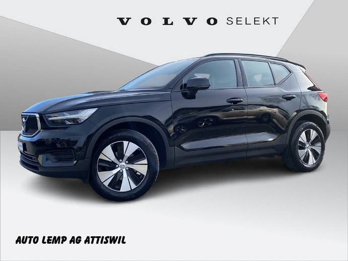VOLVO XC40 1.5 T3, Petrol, Second hand / Used, Manual