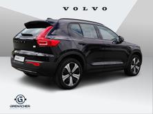 VOLVO XC40 P6 Plus, Electric, Second hand / Used, Automatic - 6