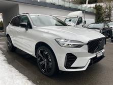 VOLVO XC60 T6 eAWD PluginHybrid Plus Black Edition Geartroni, Plug-in-Hybrid Benzina/Elettrica, Auto nuove, Automatico - 3
