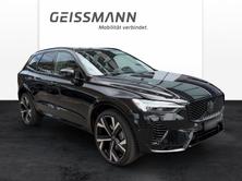 VOLVO XC60 2.0 T8 TE Black Edition eAWD, Plug-in-Hybrid Benzina/Elettrica, Auto nuove, Automatico - 2