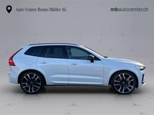 VOLVO XC60 2.0 T8 TE Ultra Dark eAWD, Plug-in-Hybrid Benzin/Elektro, Occasion / Gebraucht, Automatik - 6