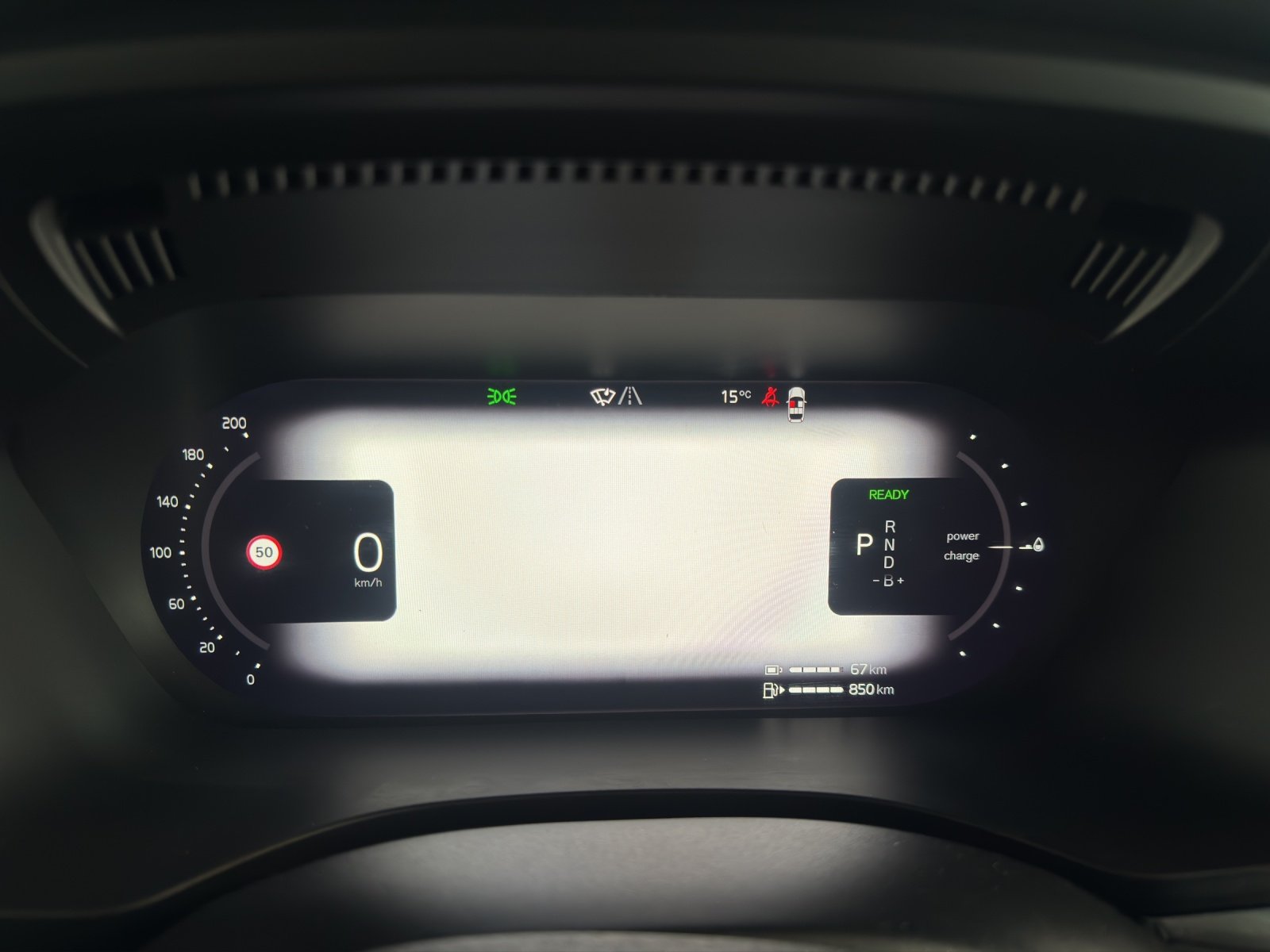 VOLVO XC60 2.0 T6 TE Ultimate Bright eAWD, Plug-in-Hybrid Benzin/Elektro, Occasion / Gebraucht, Automatik - 6