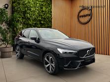 VOLVO XC60 2.0 T6 TE Xcentric eAWD, Plug-in-Hybrid Benzina/Elettrica, Occasioni / Usate, Automatico - 7
