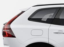 VOLVO XC60 2.0 T6 TE R-Design eAWD, Plug-in-Hybrid Benzin/Elektro, Occasion / Gebraucht, Automatik - 7