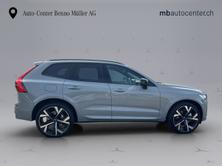 VOLVO XC60 2.0 T6 TE Black Edition eAWD, Plug-in-Hybrid Benzina/Elettrica, Auto nuove, Automatico - 6