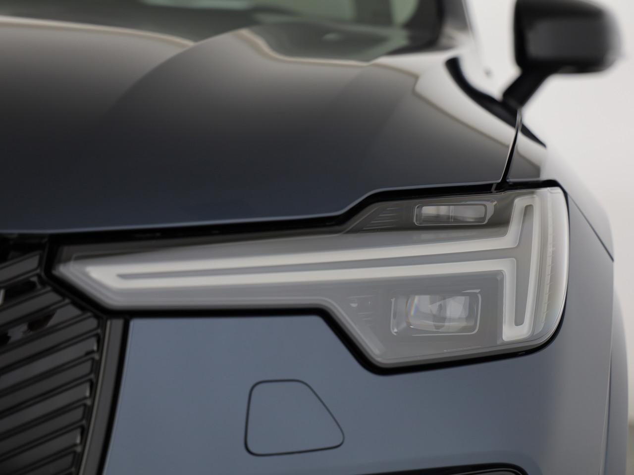 VOLVO XC90 2.0 T8 TE Ultra Dark eAWD, Plug-in-Hybrid Benzin/Elektro, Occasion / Gebraucht, Automatik - 6