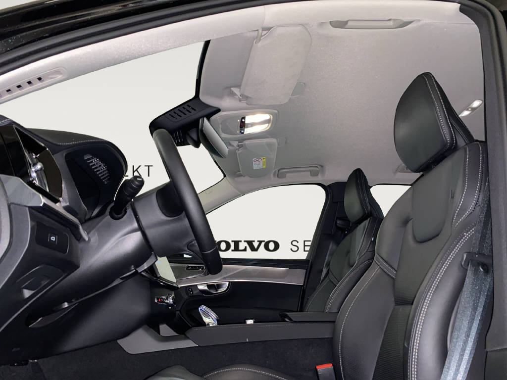 VOLVO XC90 2.0 B5 MH Plus Bright AWD, Mild-Hybrid Benzin/Elektro, Occasion / Gebraucht, Automatik - 7