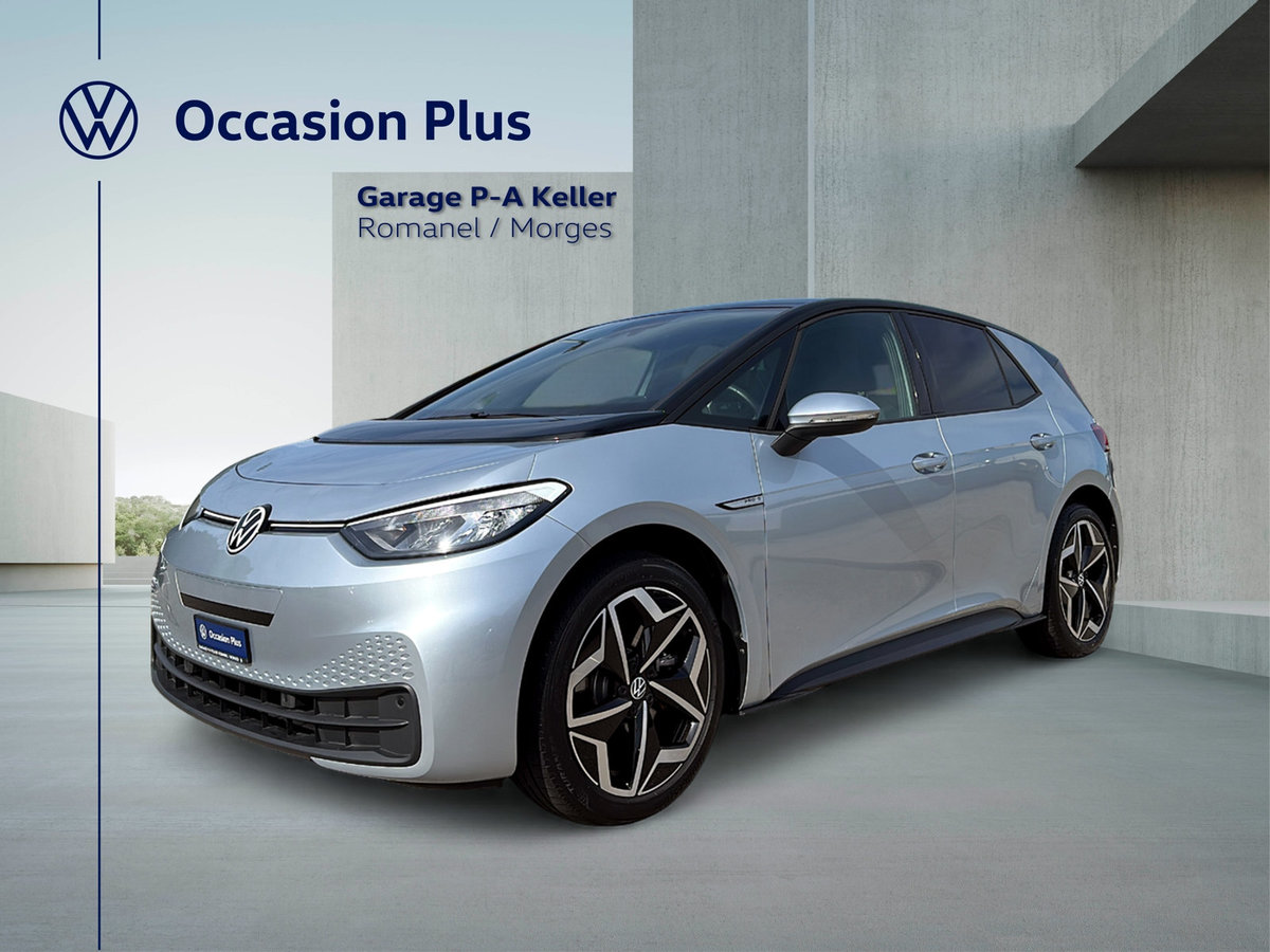 VW ID.3 Pro S 77 kWh 75 Edition