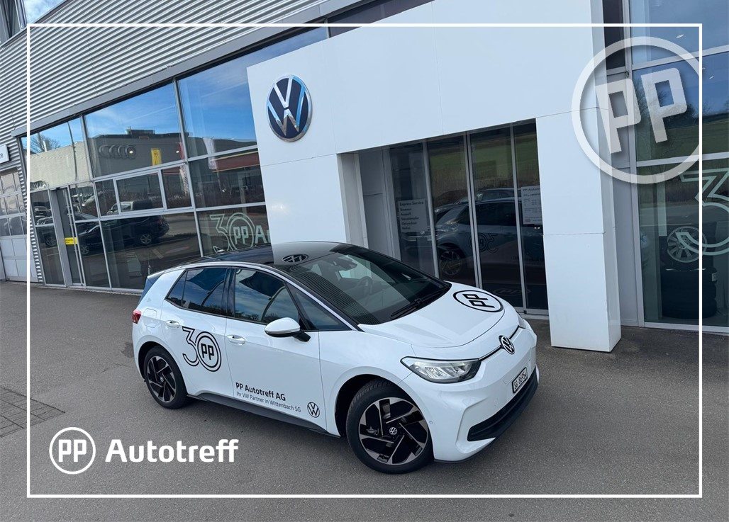 VW ID.3 Pure UNITED