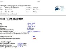 VW ID.3 Pro S, Elettrica, Occasioni / Usate, Automatico - 6