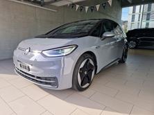 VW ID.3 Tour Pro S, Électrique, Occasion / Utilisé, Automatique - 3