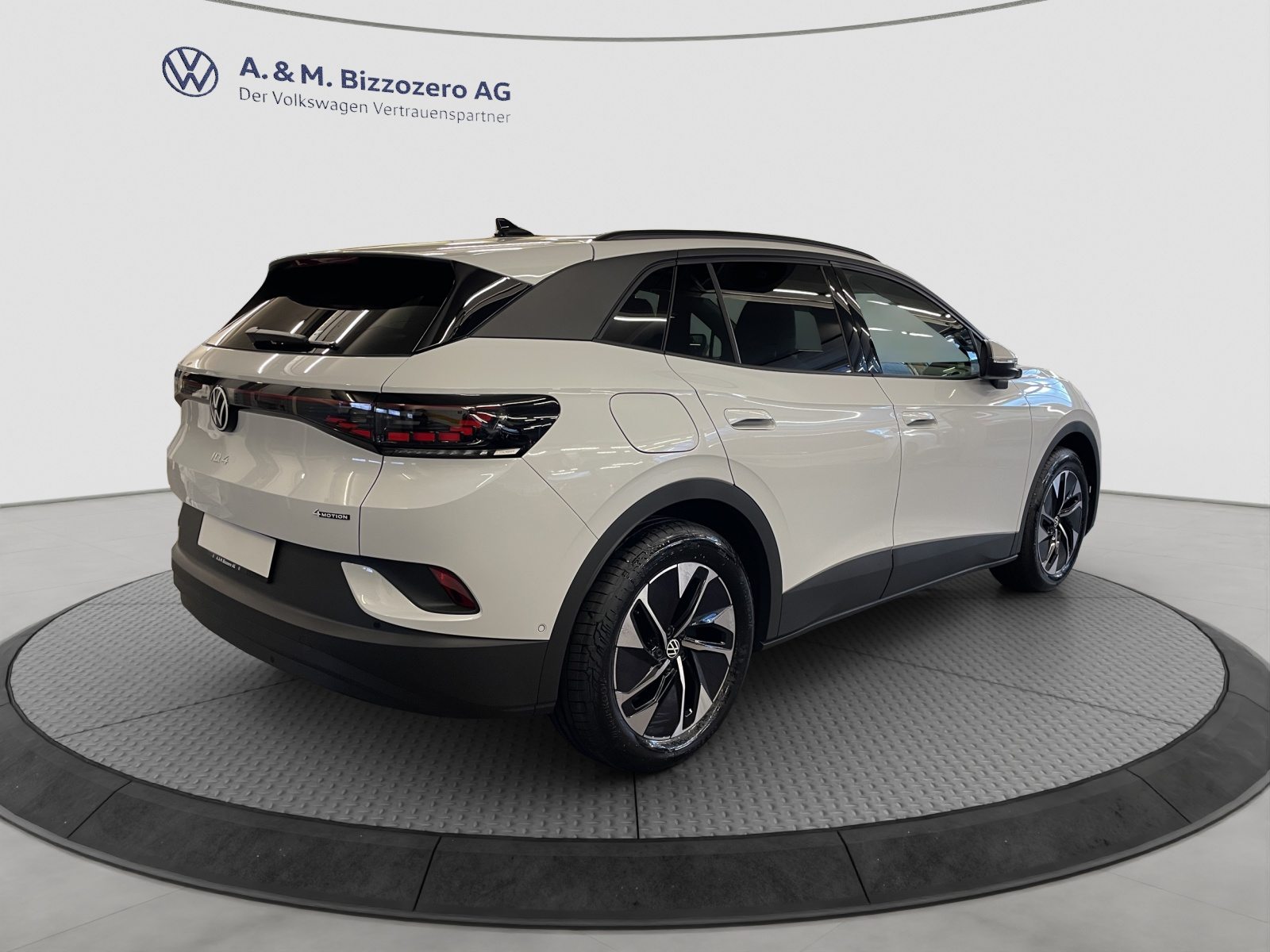VW ID.4 Pro UNITED, Electric, New car, Automatic - 5