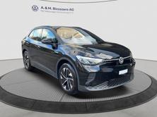 VW ID.4 75 Edition, Electric, Ex-demonstrator, Automatic - 7