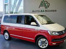 VW Multivan 2.0BiTDI High 4M, Diesel, Second hand / Used, Automatic - 3