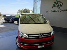 VW Multivan 2.0BiTDI High 4M, Diesel, Second hand / Used, Automatic - 5