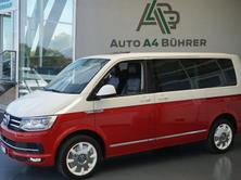 VW Multivan 2.0BiTDI High 4M, Diesel, Second hand / Used, Automatic - 6