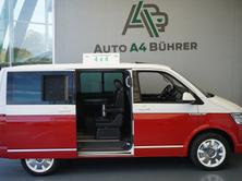 VW Multivan 2.0BiTDI High 4M, Diesel, Second hand / Used, Automatic - 7