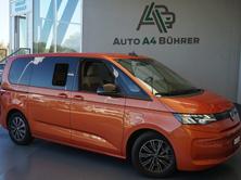 VW Multiv 1.4 eHybrid Liber, Plug-in-Hybrid Benzin/Elektro, Occasion / Gebraucht, Automatik - 3