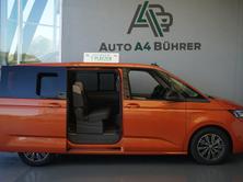 VW Multiv 1.4 eHybrid Liber, Plug-in-Hybrid Benzin/Elektro, Occasion / Gebraucht, Automatik - 6
