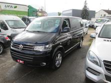 VW T5 Multivan 4M, Diesel, Second hand / Used, Automatic - 6