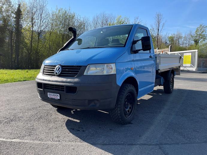 VW T5 2.5 TDI PD 4MOTION, Diesel, Second hand / Used, Manual