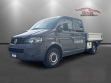 VW T5 2.0 TDI 4Motion*Brücke*Standheizung*, Diesel, Occasion / Utilisé, Manuelle - 7