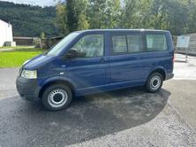 VW T5 2.5 TDI PD 4MOTION, Diesel, Second hand / Used, Manual - 3