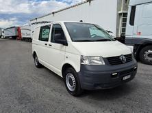VW T5 2.5 TDI PD 4MOTION, Diesel, Second hand / Used, Manual - 3