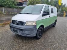 VW T5, Diesel, Second hand / Used, Manual - 2