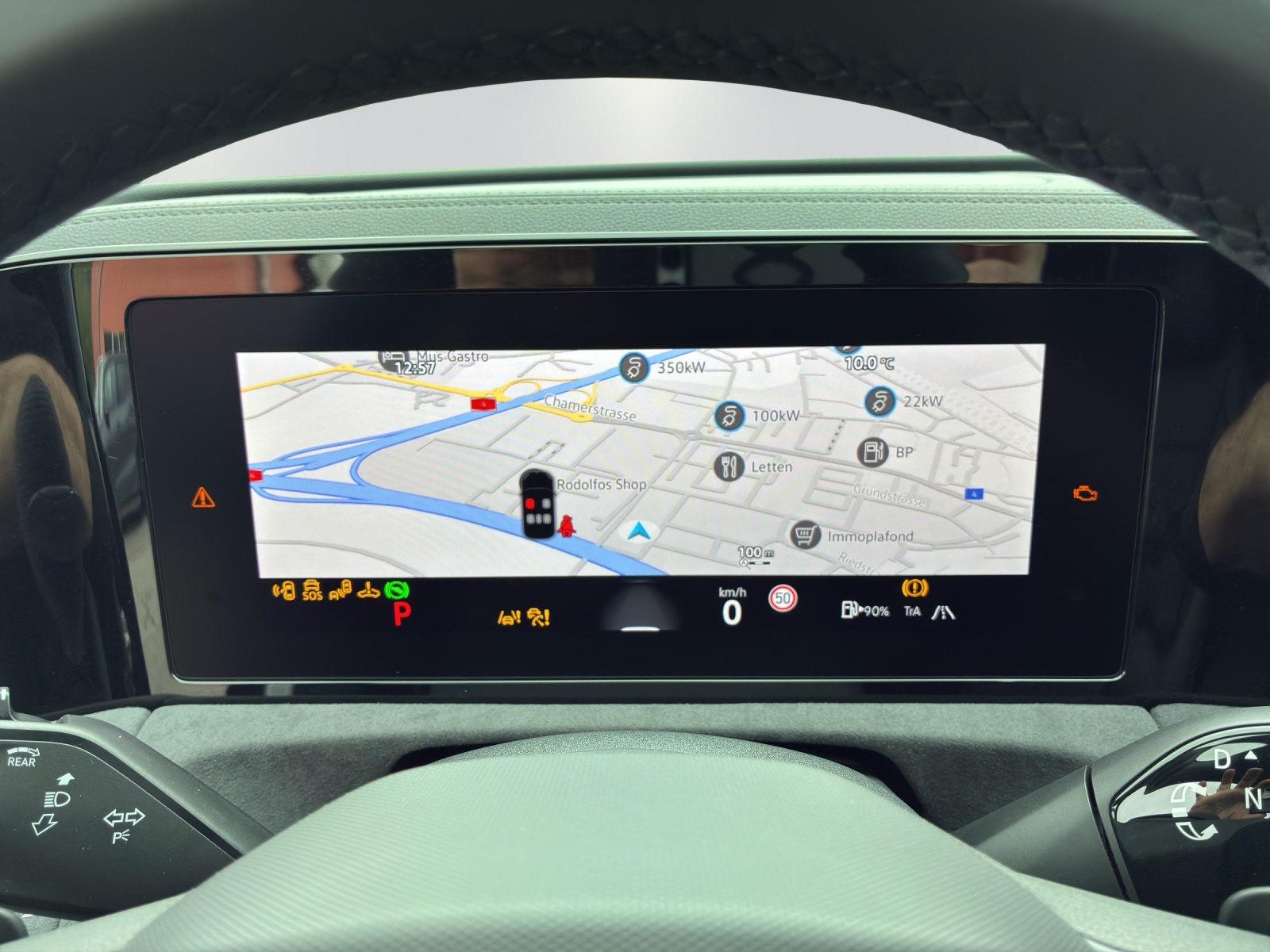 VW Tiguan R-Line Plus, Petrol, New car, Automatic - 6